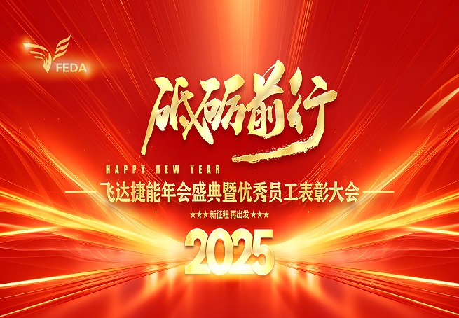 2025{&̼ͿƼ   ƵZǰ